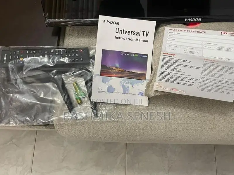 32 Inch TV