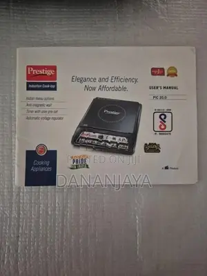 Prestige Induction Cooker - Model PIC 20.0