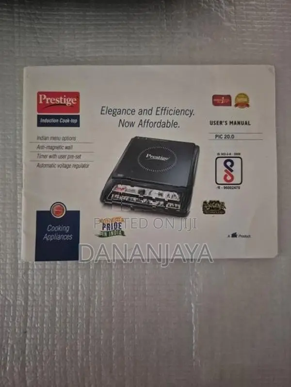 Prestige Induction Cooker - Model PIC 20.0