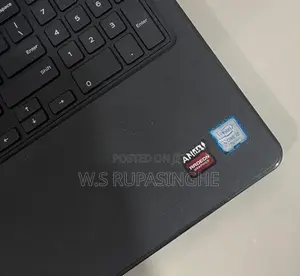 Dell i5 7th GEN Laptop