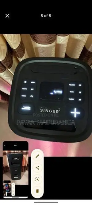 Singer Singar Party Box