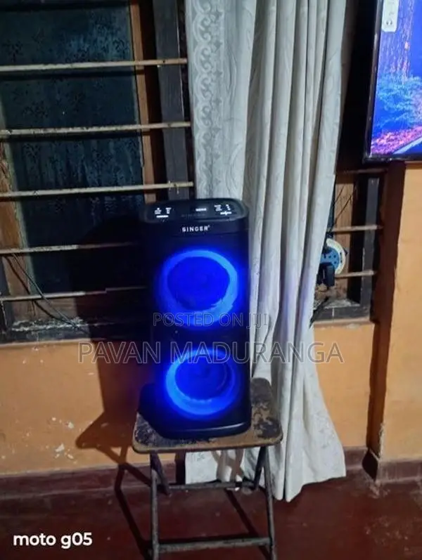 Singer Singar Party Box