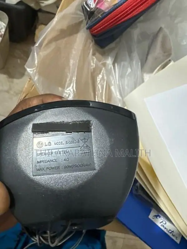 LG Speaker