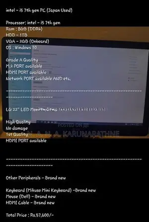 Dell Intel i5 - 5th Generation PC