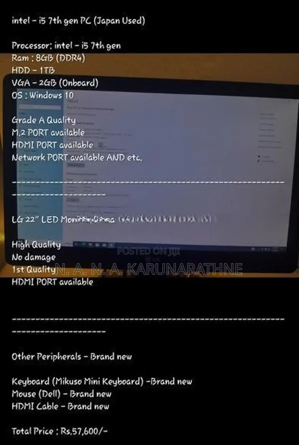Dell Intel i5 - 5th Generation PC