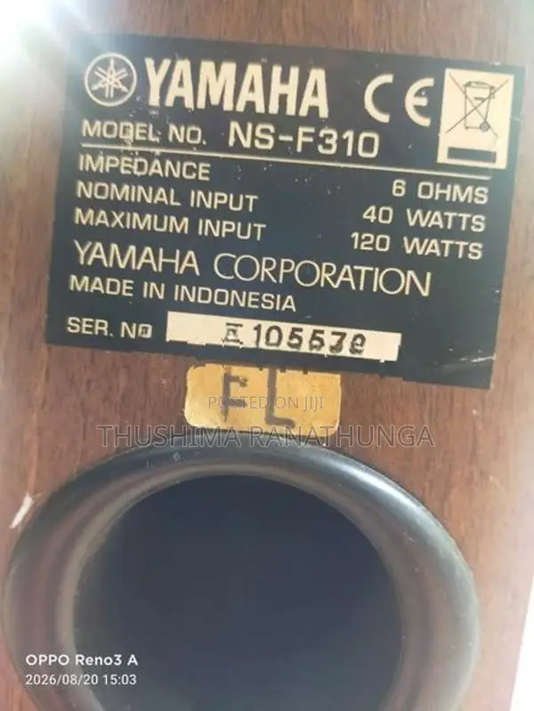 Yamaha Speaker