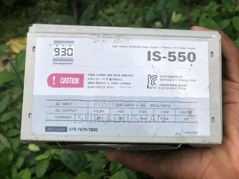 500w Power Supply