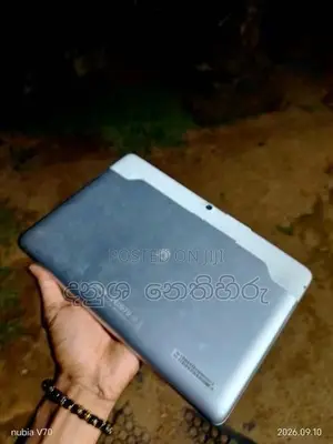 Huawei P50 Tab (Used)