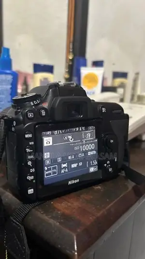 Nikon D7500 Camera