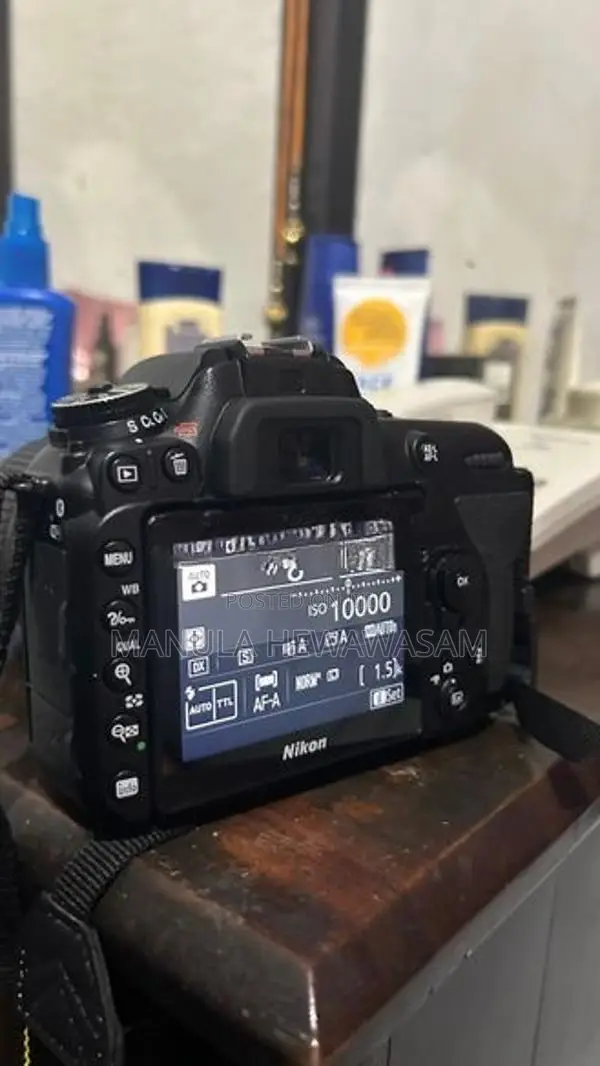 Nikon D7500 Camera