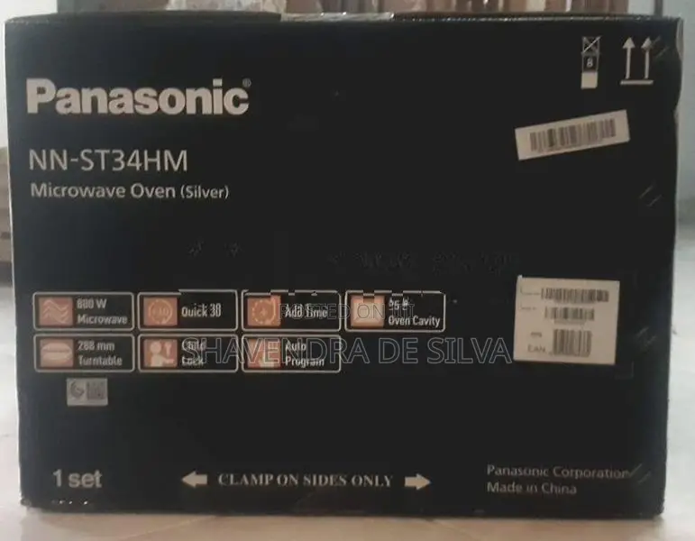 Panasonic Microwave Oven