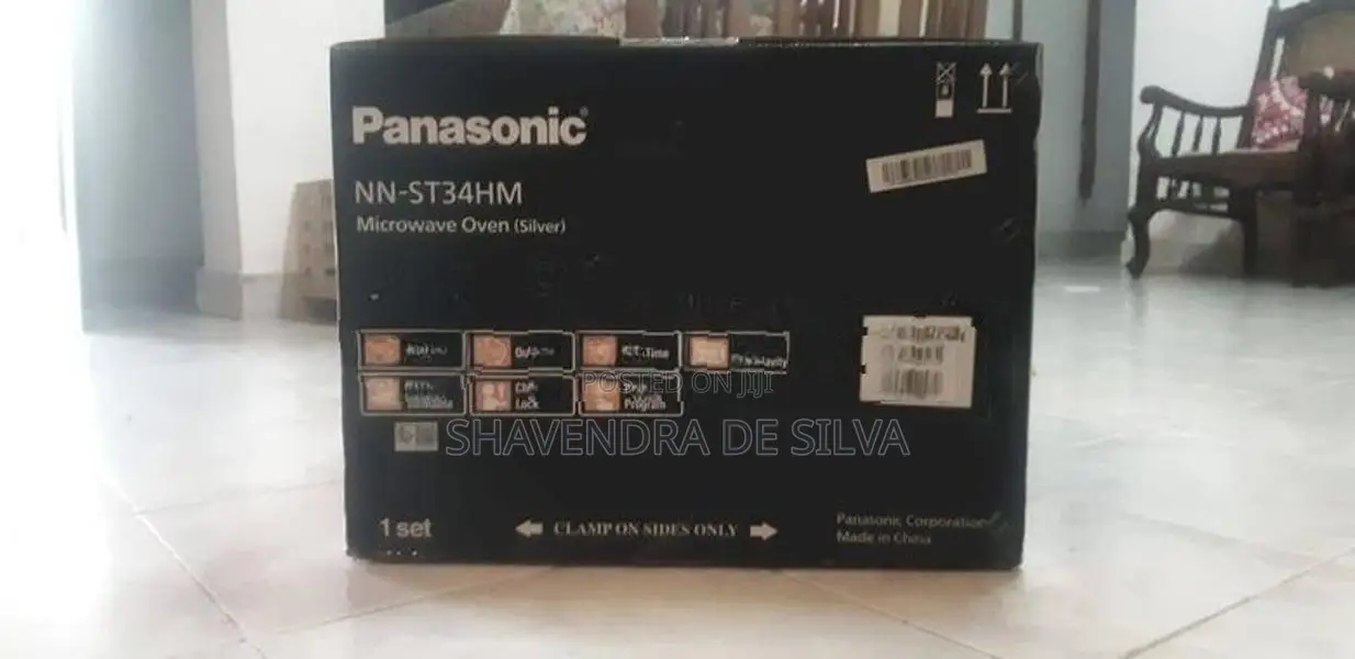 Panasonic Microwave Oven