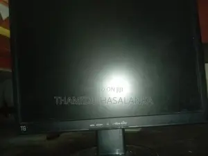 TG Monitor