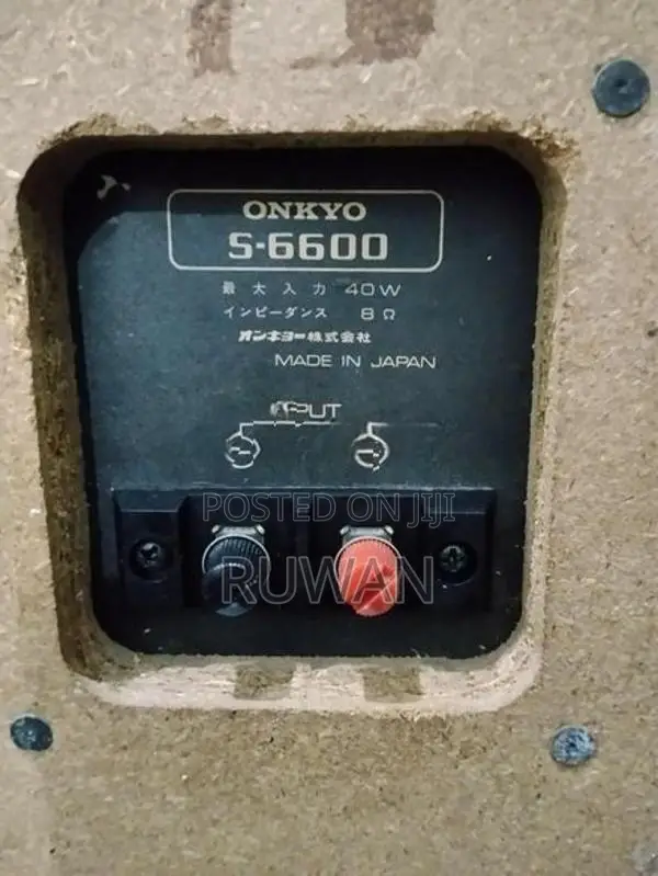 Onkyo Speaker