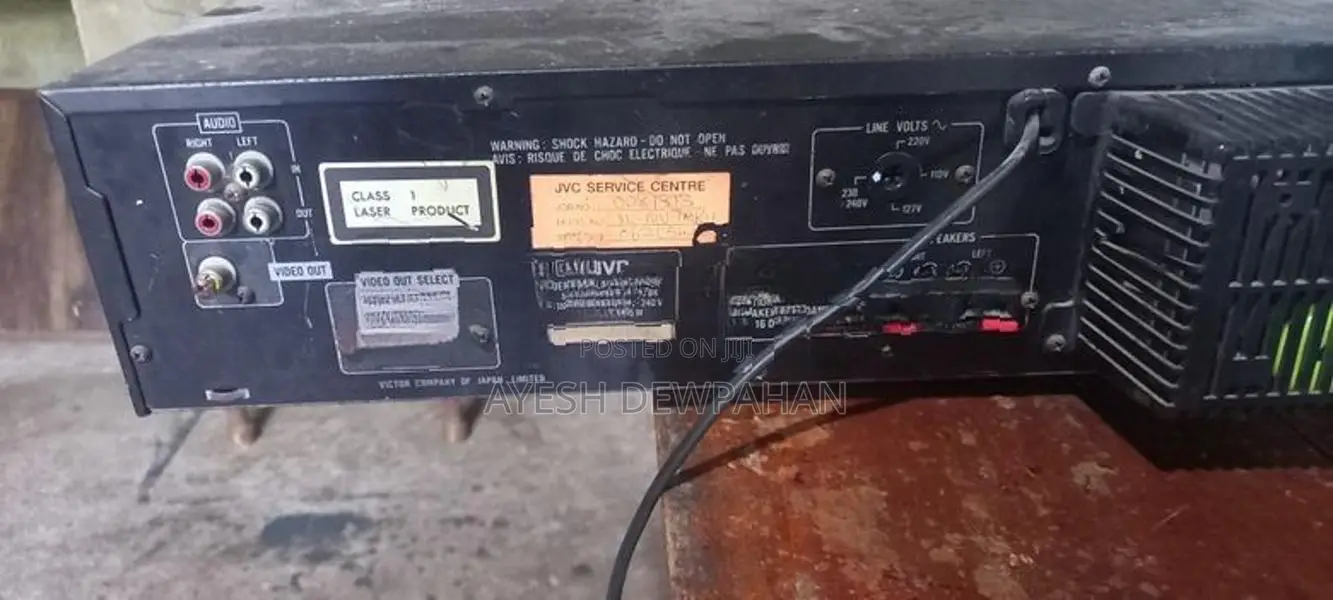 DVD Player