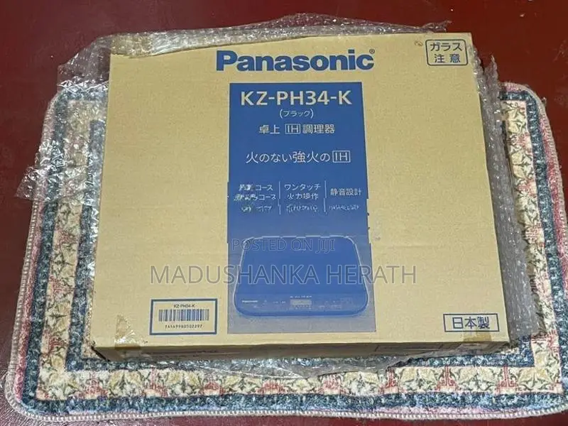 Induction Cooker