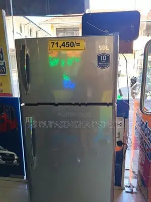 SGL 4 1/2 Double Door Fridge
