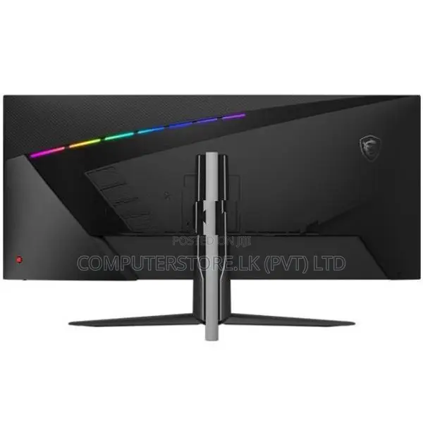 MSI Optix MAG401QR 40" UWQHD IPS 155Hz 1ms Adaptive Sync Gaming Monito