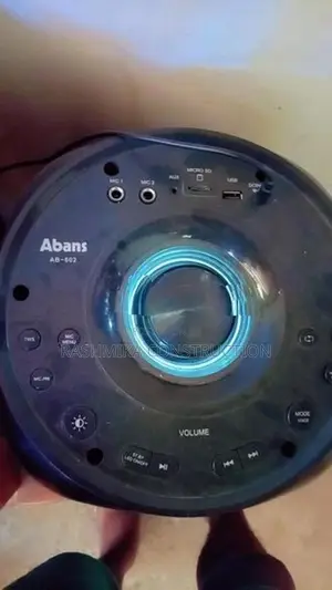 JBL Abans AB - 602