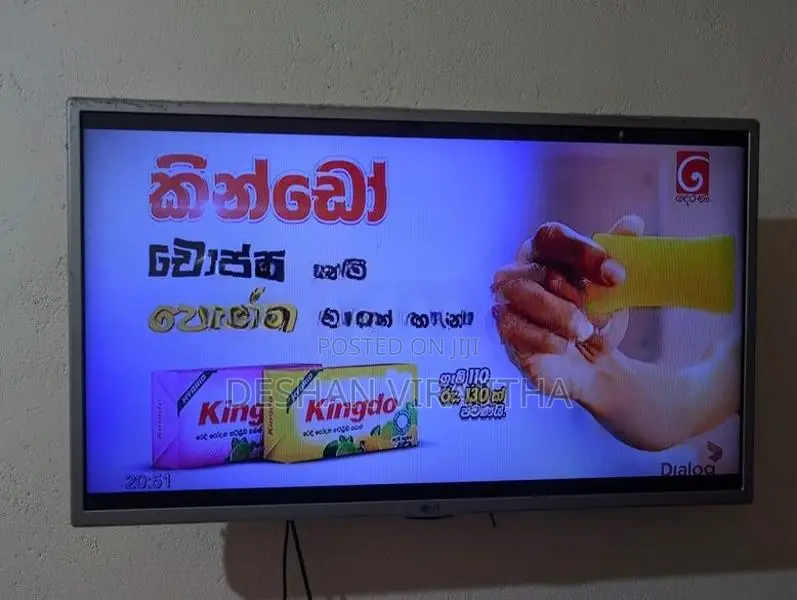 LG 27 inch LED Tv
