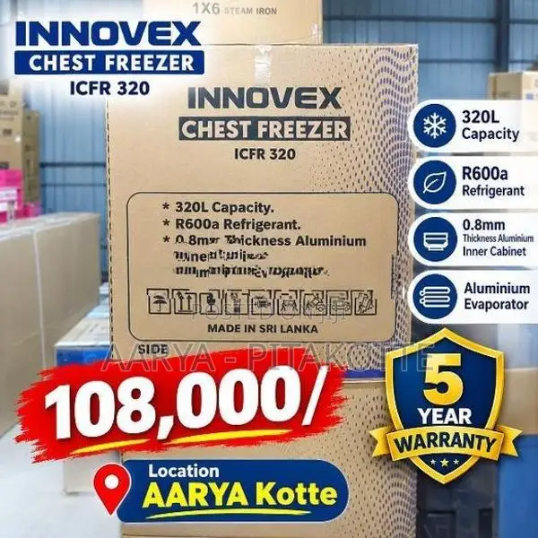 INNOVEX Chest Freezer 320L Capacity