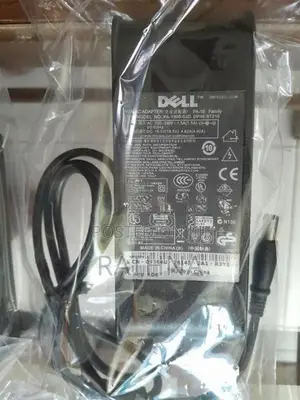 Power Cables With Adapters - 1kg