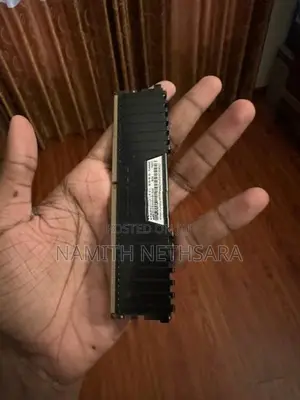 Corsair DDR4 8GB RAM