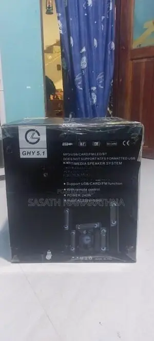 GHY 5.1 Multimedia Home Theater System (Brand New)