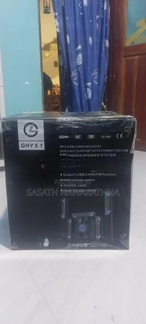 GHY 5.1 Multimedia Home Theater System (Brand New)