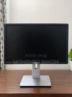 Dell 20” Monitor