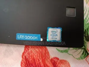 Dell I7 7th gen