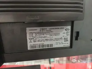 24 inch LED Monitor