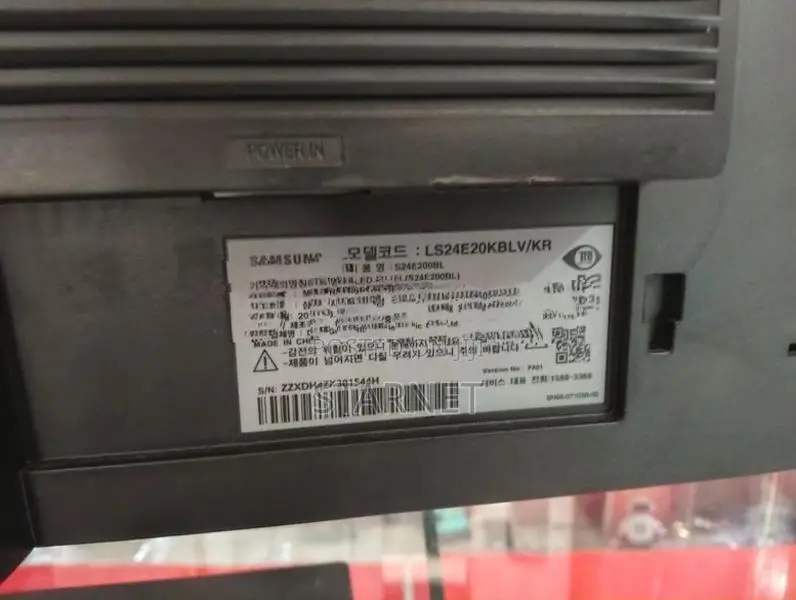 24 inch LED Monitor