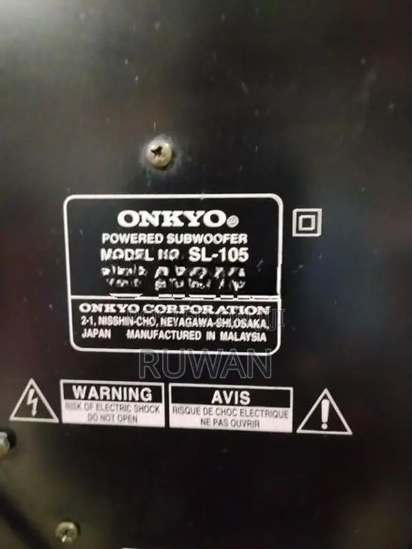 Onkyo Power Subwoofer
