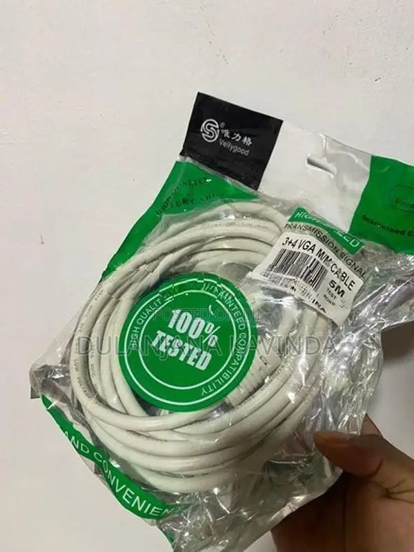 VGA Cable 5M