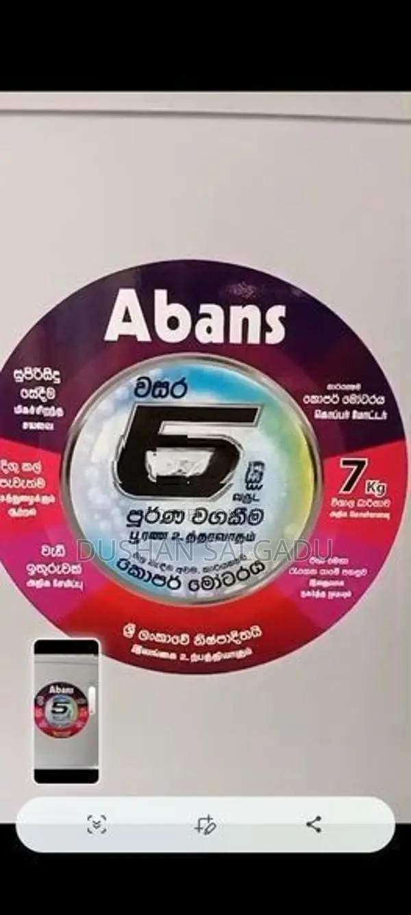 Abans