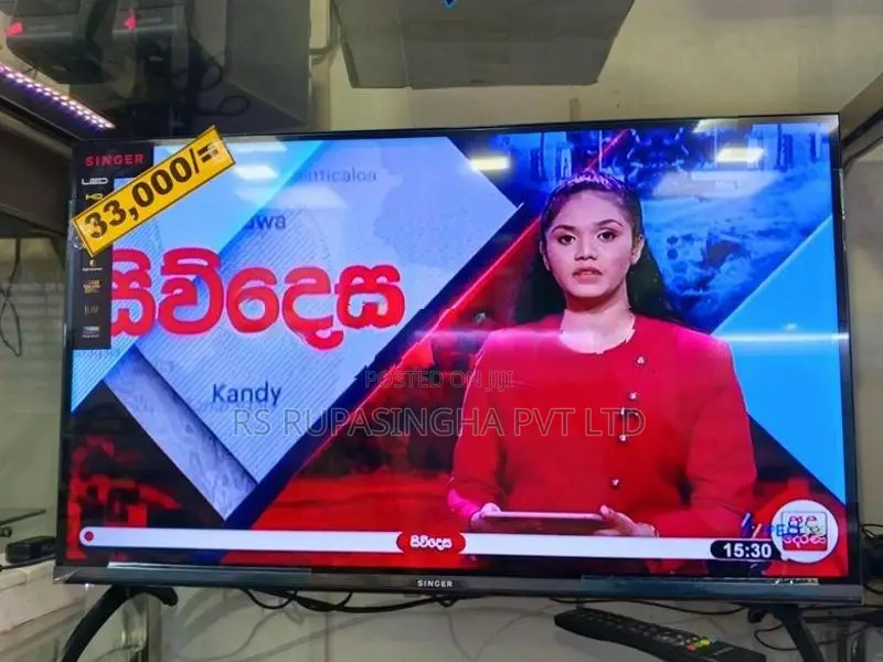 Singer 32" LED TV