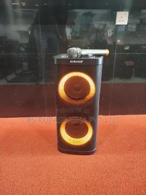Abans Psy618 Sound System