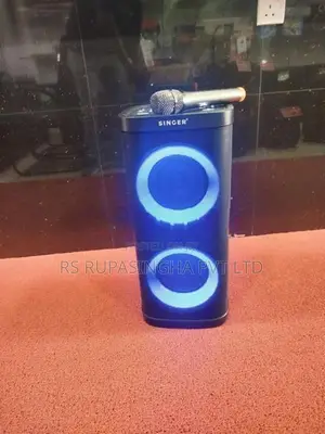 Abans Psy618 Sound System