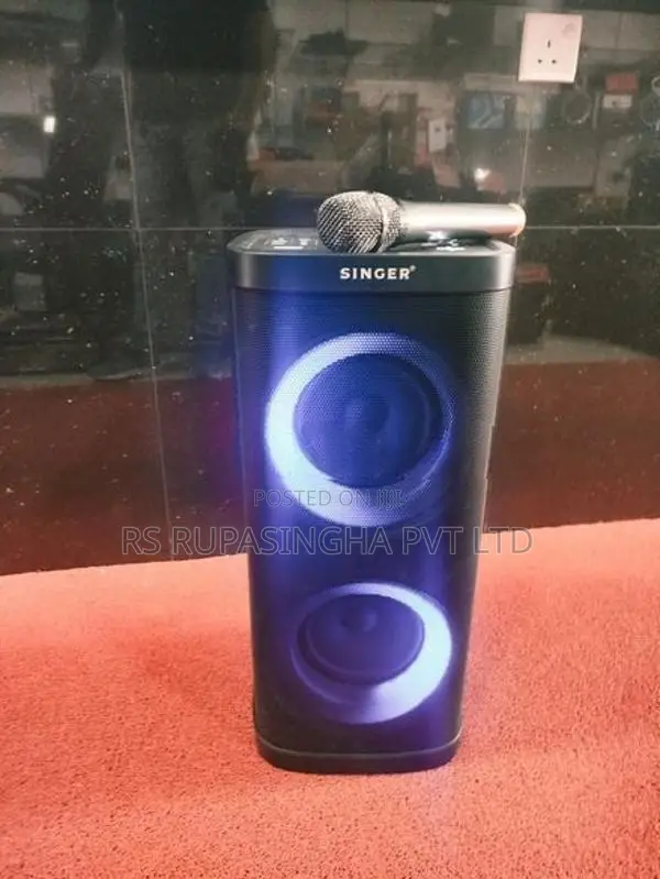 Abans Psy618 Sound System