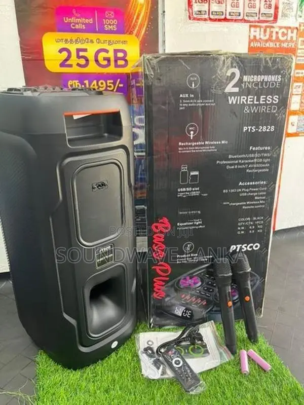 Party Speaker