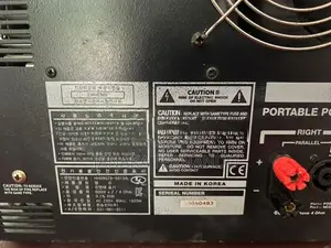 Powered Mixer