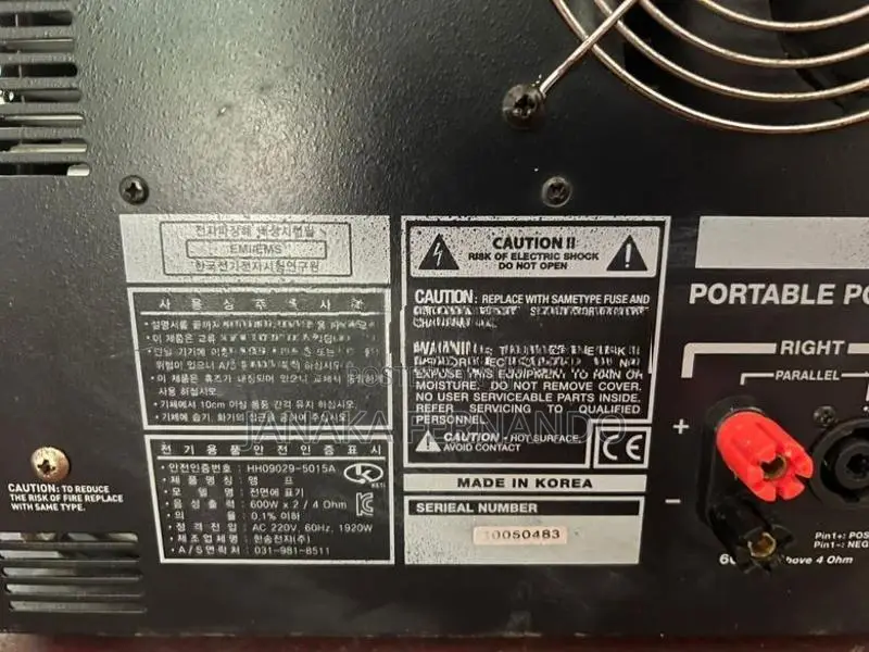 Powered Mixer