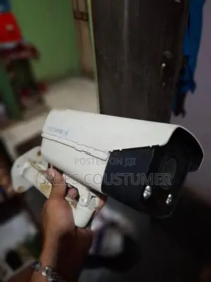 CCTV Cemara Set