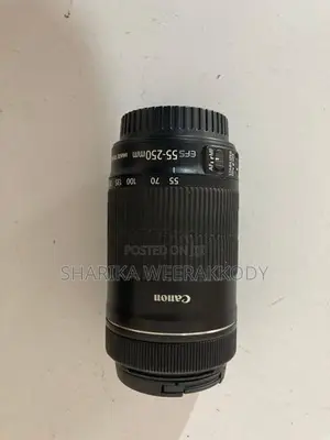 Canon 55mm-250mm Image Stabilizer Lens