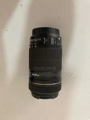 Canon 55mm-250mm Image Stabilizer Lens