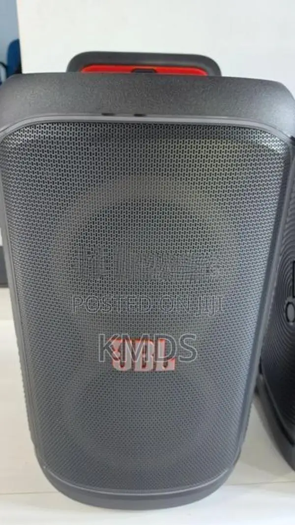 JBL 520 Speaker