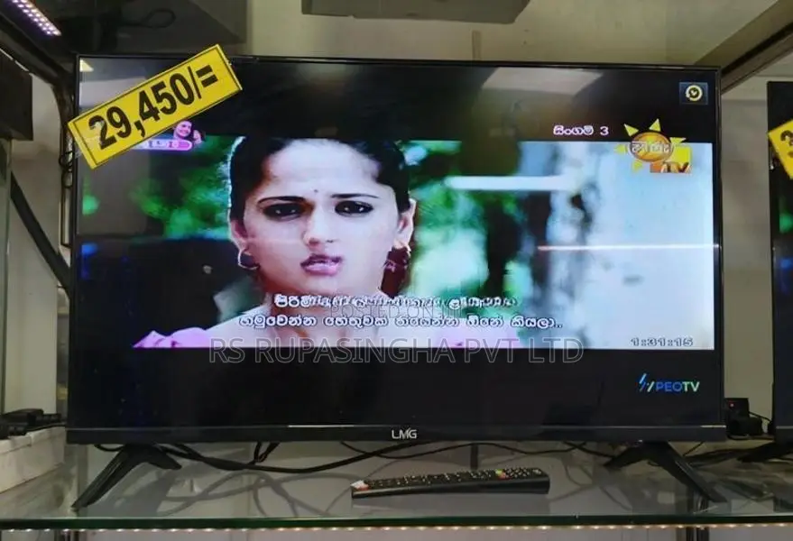 LMG 32"LED TV