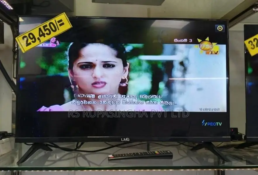 LMG 32"LED TV
