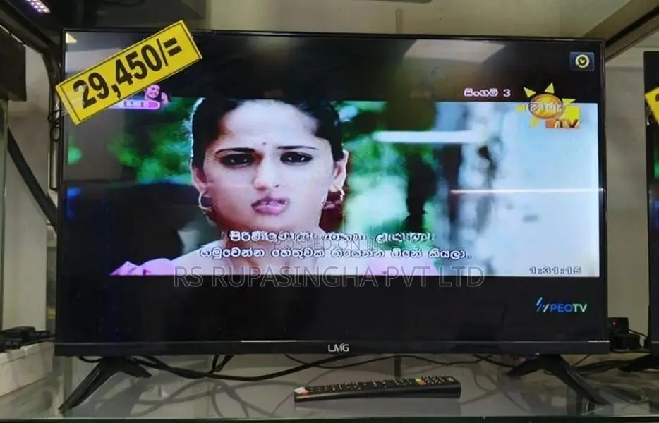LMG 32"LED TV